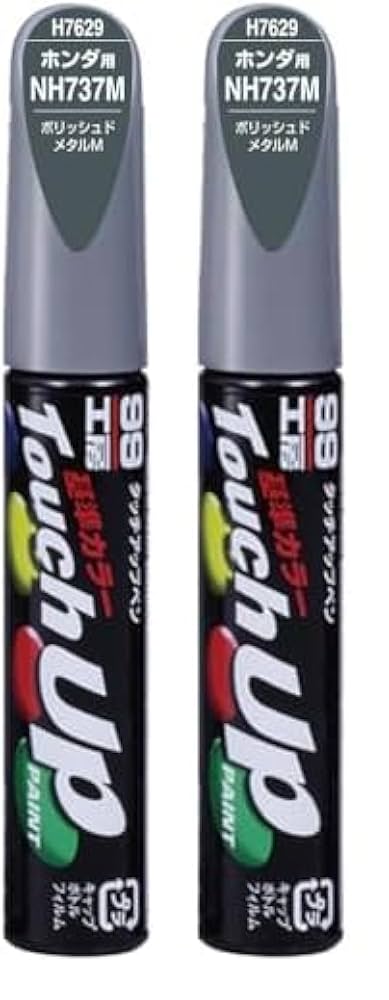 まなぶ ドリフト ボディ 塗装済 未使用 Exceed ボディ - ドリフトステージディーライク公式オンライン